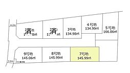 千葉市中央区大森町　売地7号地