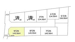 千葉市中央区大森町　売地9号地