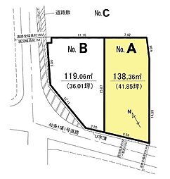 千葉市稲毛区宮野木町　売地A号地