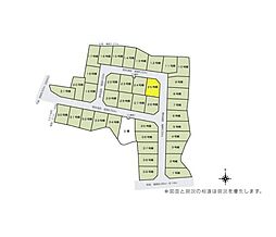 茂原市本納23-P1　売地25号地