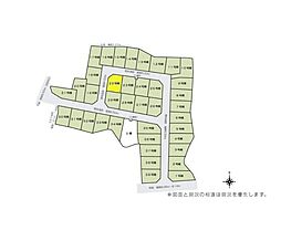 茂原市本納23-P1　売地22号地