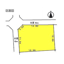 市原市ちはら台東7丁目　売地