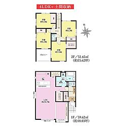 木更津市桜井新町4期 新築戸建1号棟