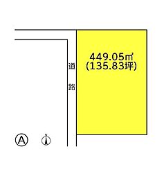 市原市郡本4丁目　売地A地