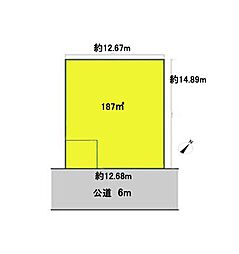木更津市瓜倉 売地