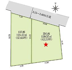 千葉市中央区蘇我2期　売地2号地