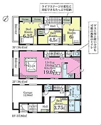 千葉市稲毛区穴川3丁目　新築戸建