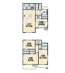 千葉市中央区大森町　中古戸建