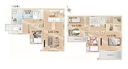 千葉市稲毛区長沼町3期 新築戸建