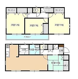 四街道市めいわ5丁目　中古戸建