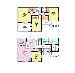 市原市泉台第2　新築戸建4号棟