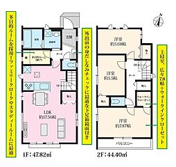 船橋市上山町3丁目　新築戸建B号棟