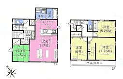 千葉市稲毛区宮野木町26期 新築戸建2号棟