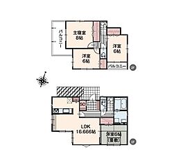 八千代市大学町5丁目　新築戸建54号棟