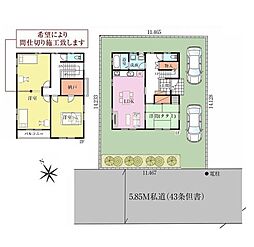 千葉市若葉区若松町　中古戸建