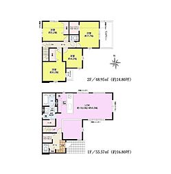 木更津市清見台南1期　新築戸建1号棟