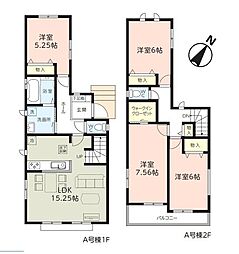 千葉市稲毛区宮野木町　新築戸建A号棟