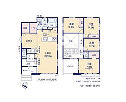 鎌ケ谷市東鎌ケ谷10期　新築戸建1号棟