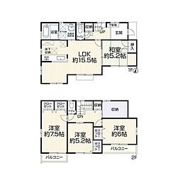 船橋市松が丘2丁目　中古戸建