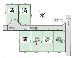 千葉市若葉区愛生町　売地4号地