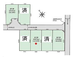 千葉市若葉区愛生町　売地4号地