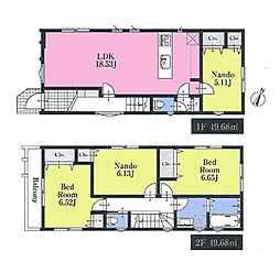 船橋市芝山5丁目　新築戸建3号棟