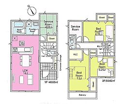 柏市花野井第10 新築戸建1号棟