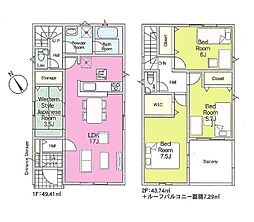 柏市花野井第10 新築戸建2号棟