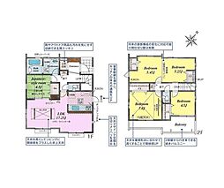 木更津市永井作2丁目　新築戸建4号棟