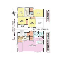 市原市今津朝山1期　新築戸建1号棟