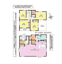 市原市今津朝山1期　新築戸建2号棟