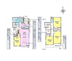 茂原市緑ケ丘3丁目　新築戸建1号棟