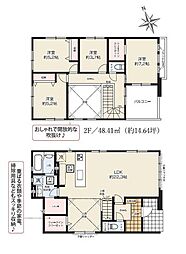 八千代市勝田台南2期　新築戸建1号棟