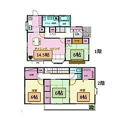 市原市泉台4丁目　中古戸建