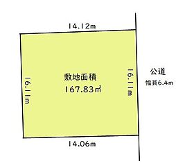 千葉市中央区仁戸名町　売地