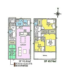 茂原市東茂原第2　新築戸建2号棟