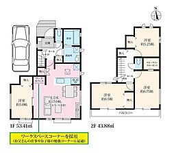 船橋市丸山3丁目　新築戸建B号棟