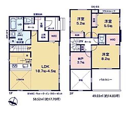 四街道市千代田2丁目3期　新築戸建2号棟