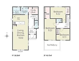 柏市高田第1期 新築戸建