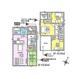 袖ケ浦市今井第5　新築戸建3号棟