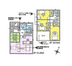 袖ケ浦市今井第5　新築戸建4号棟