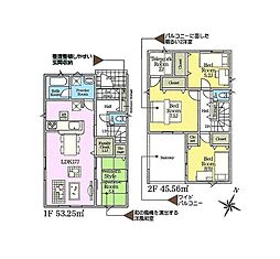 袖ケ浦市今井第5　新築戸建5号棟