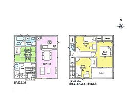 市原市山田橋第2　新築戸建3号棟