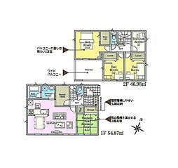 袖ケ浦市今井3丁目第5　新築戸建7号棟