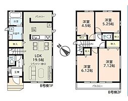 八千代市勝田台4丁目　新築戸建B号棟