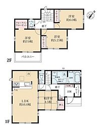 柏市西原11期　新築戸建2号棟