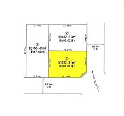 木更津市清見台東2期　売地3号地