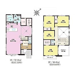 市原市東五所1期　新築戸建2号棟