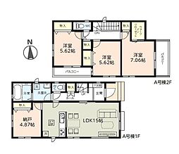 八千代市村上 新築戸建A号棟