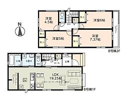 八千代市村上　新築戸建B号棟